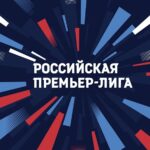 Утверждены формат и календарь Суперкубка-2022 Единой лиги ВТБ: на этот раз и с иностранными клубами