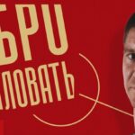 «Крылья» раскрыли подробности о состоянии здоровья Сергея Пиняева, которому стало плохо во время вчерашней тренировки